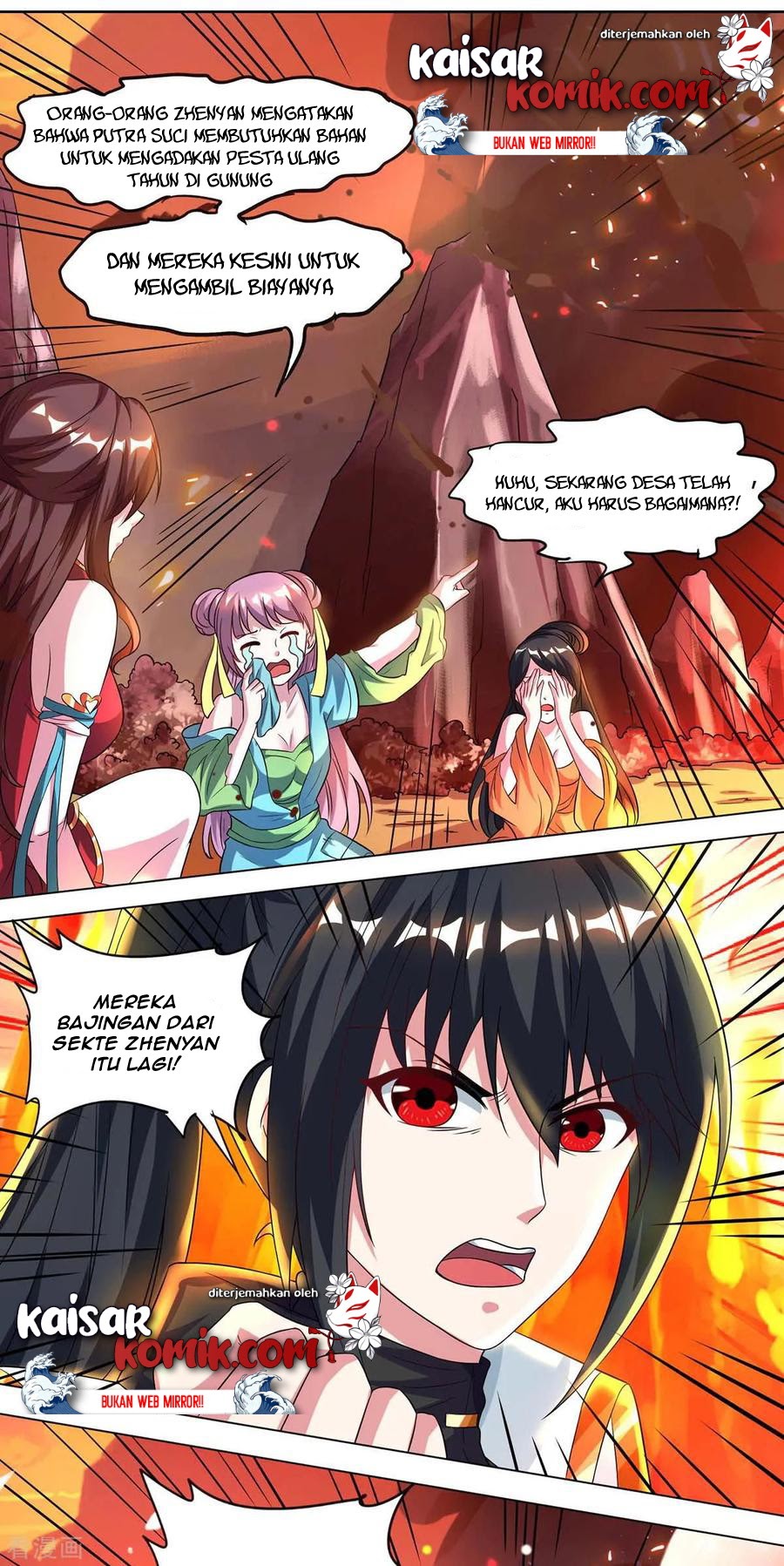 Dushi Xiaoyao Chapter 149 Gambar 3