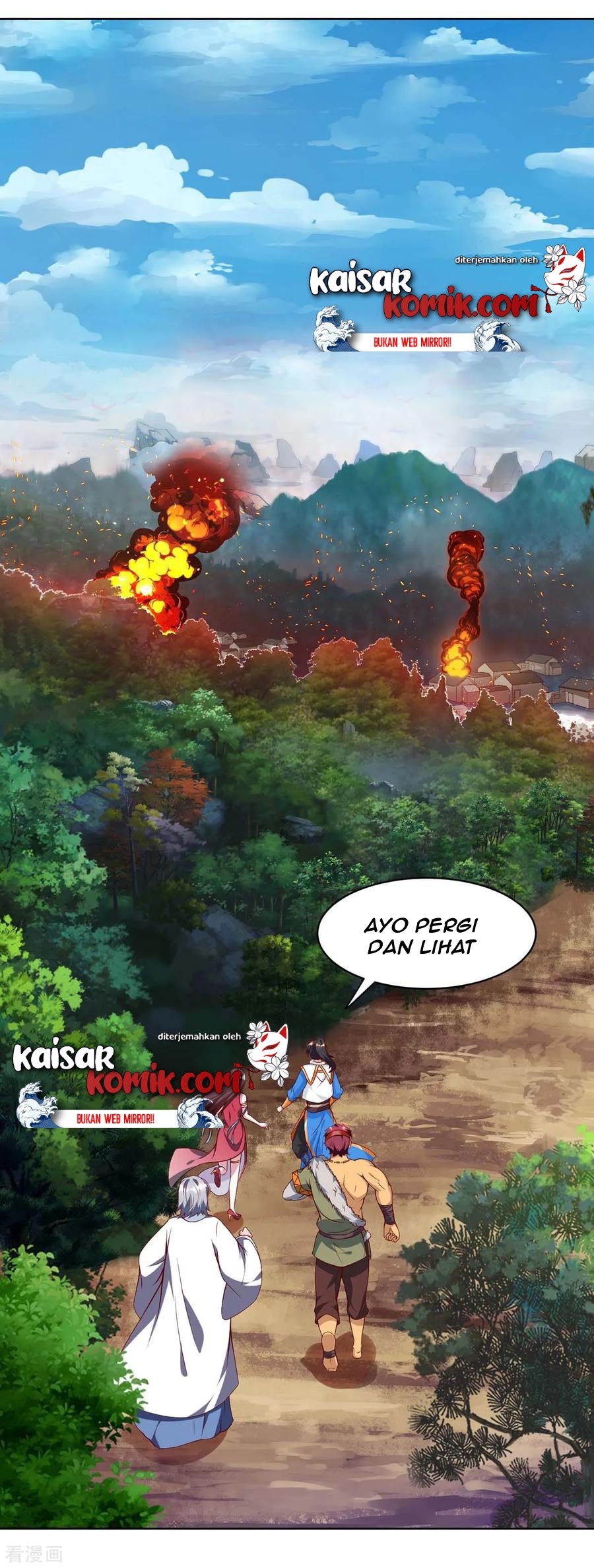 Dushi Xiaoyao Chapter 148 Gambar 10