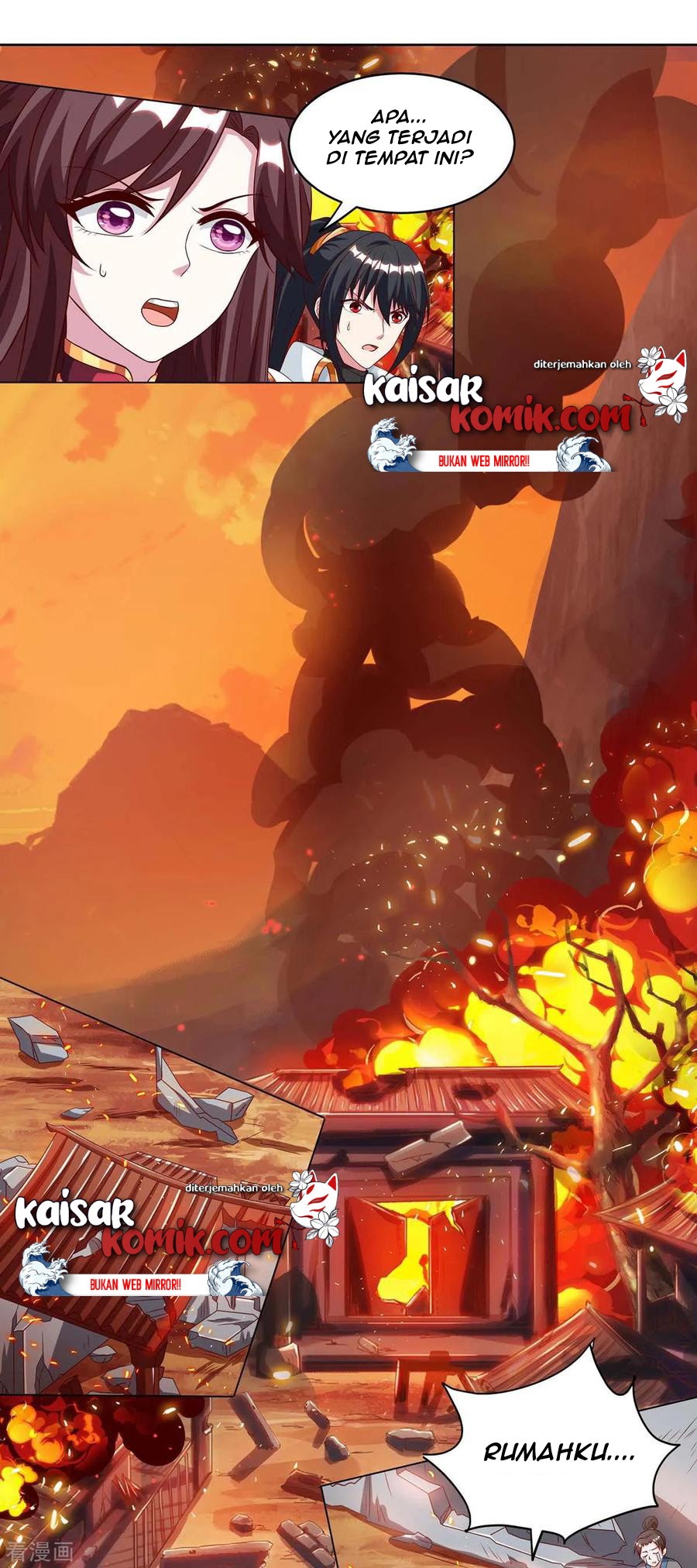 Dushi Xiaoyao Chapter 148 Gambar 12