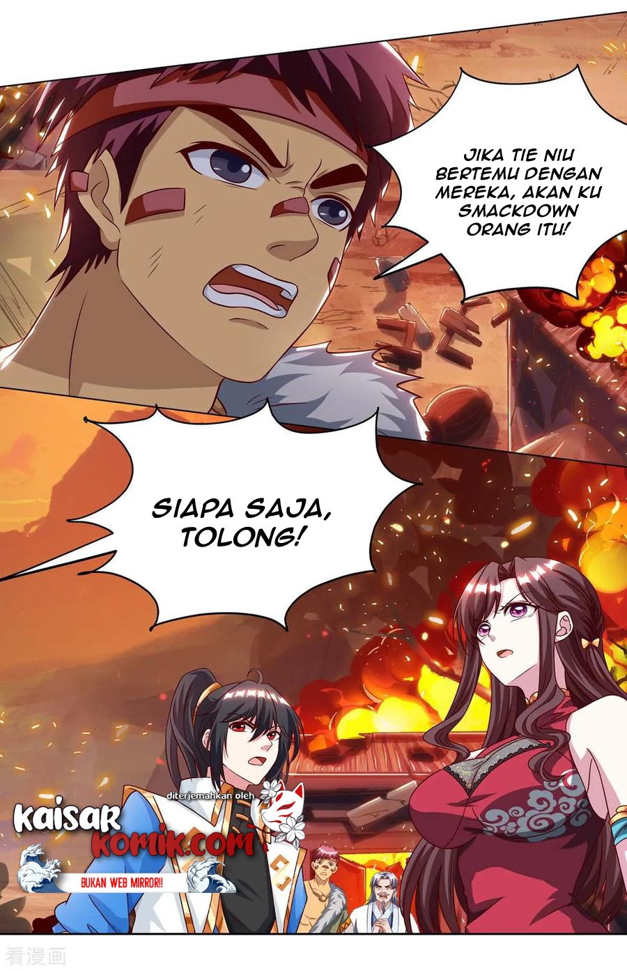 Dushi Xiaoyao Chapter 148 Gambar 15