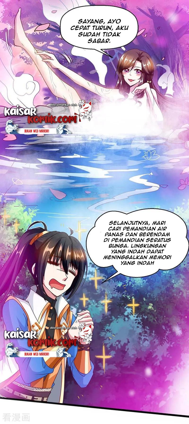 Dushi Xiaoyao Chapter 151 Gambar 8