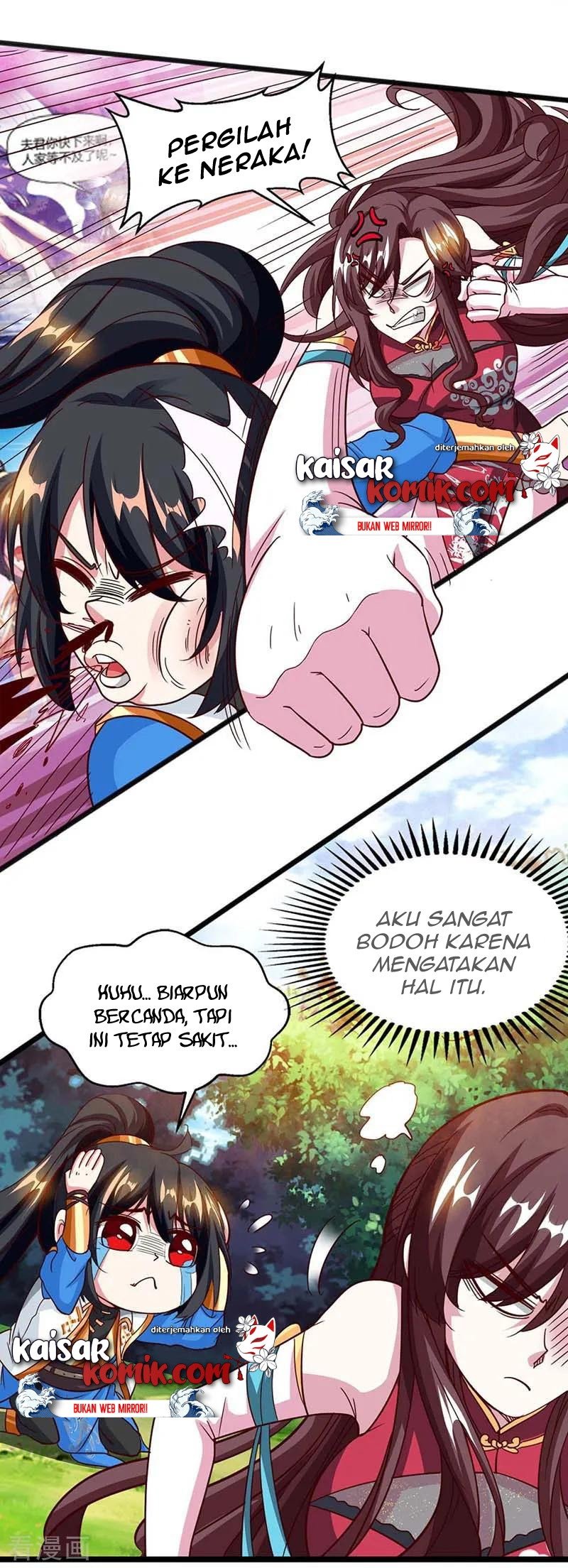 Dushi Xiaoyao Chapter 151 Gambar 9