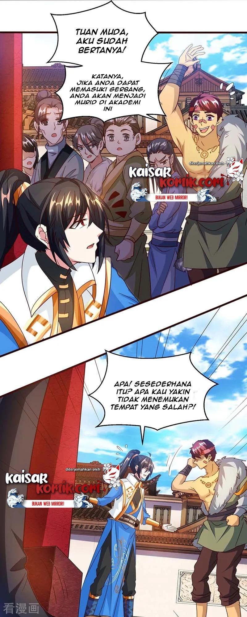 Dushi Xiaoyao Chapter 151 Gambar 13