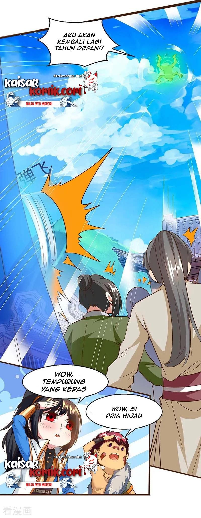 Dushi Xiaoyao Chapter 151 Gambar 19