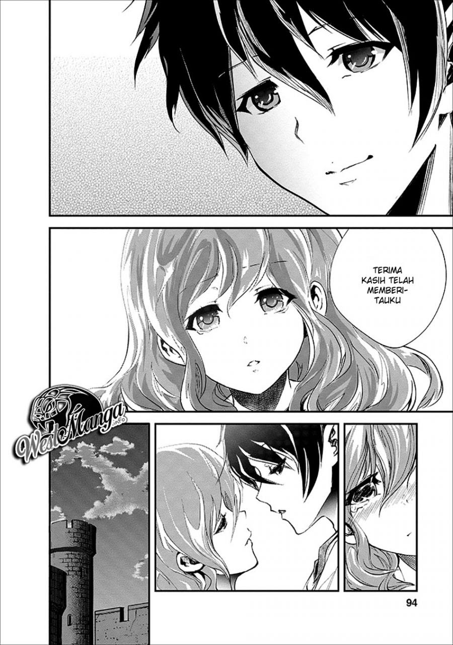 Monster no Goshujin-sama Chapter 18 Gambar 32