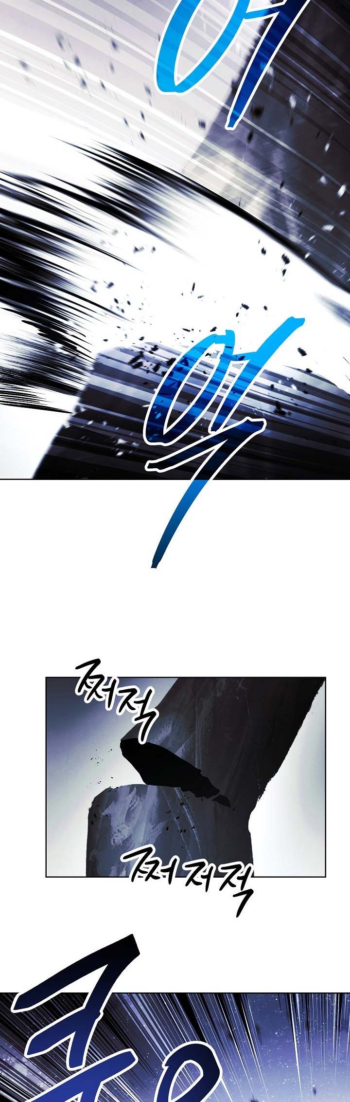 The Live Chapter 47 Gambar 3