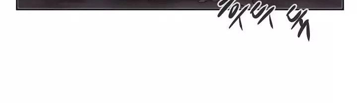 Volcanic Age Chapter 56 Gambar 9