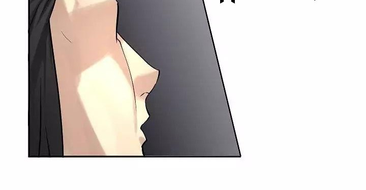 Volcanic Age Chapter 56 Gambar 19