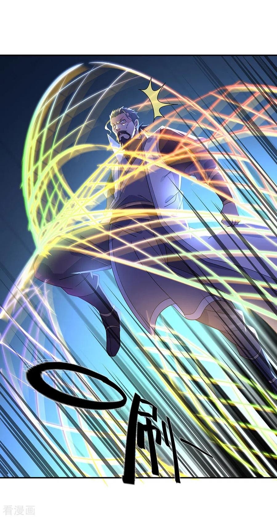 Peerless Soul Chapter 233 Gambar 7