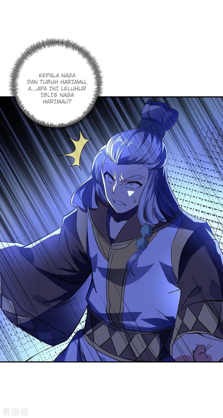 Peerless Soul Chapter 233 Gambar 11