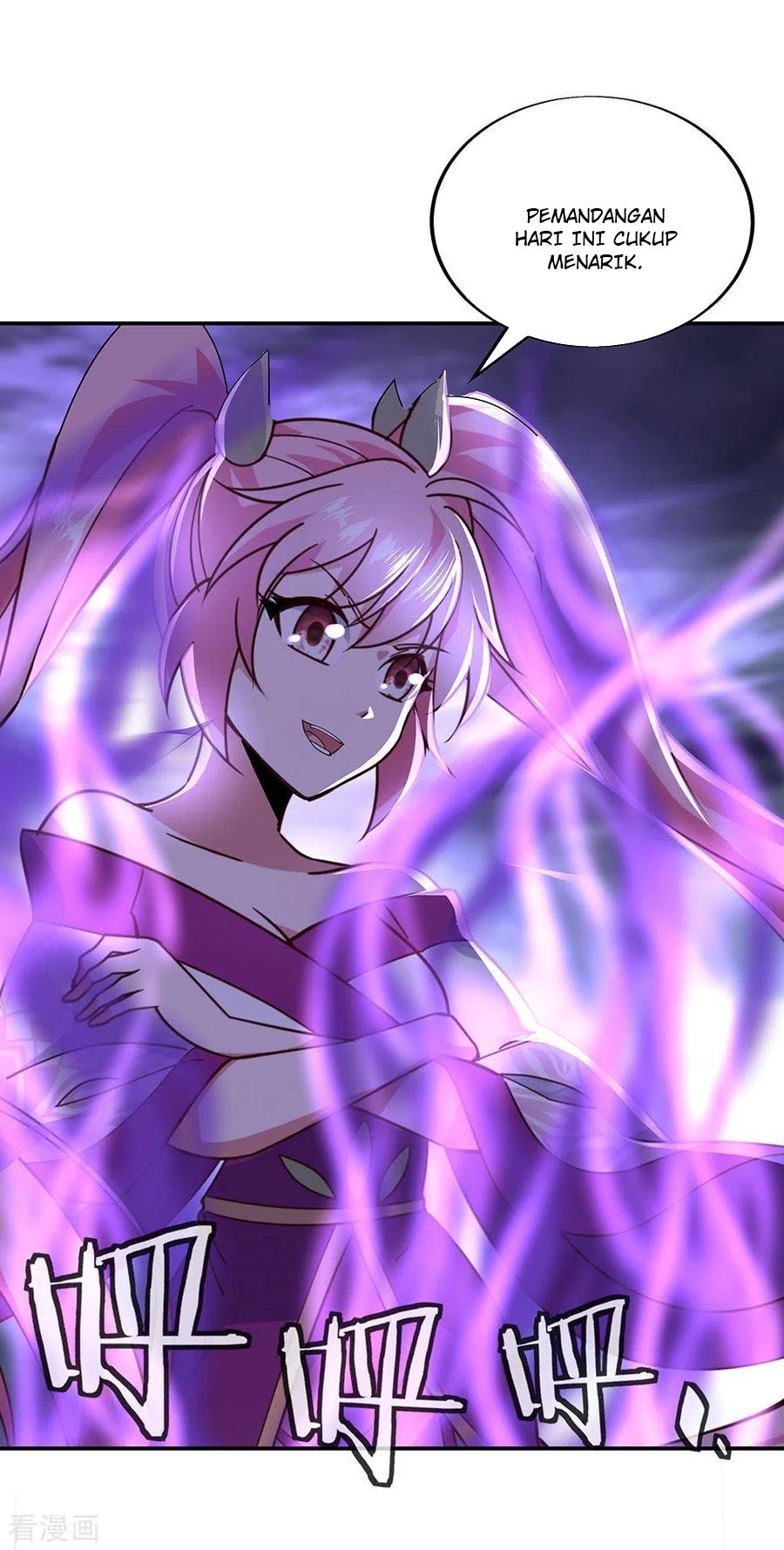 Peerless Soul Chapter 233 Gambar 12