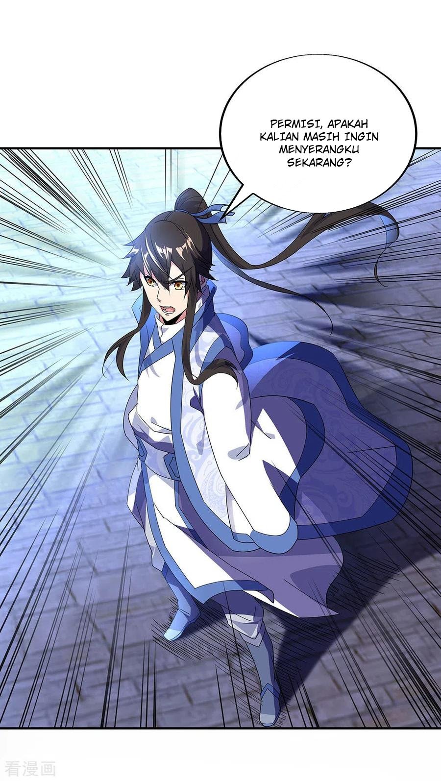 Peerless Soul Chapter 233 Gambar 14