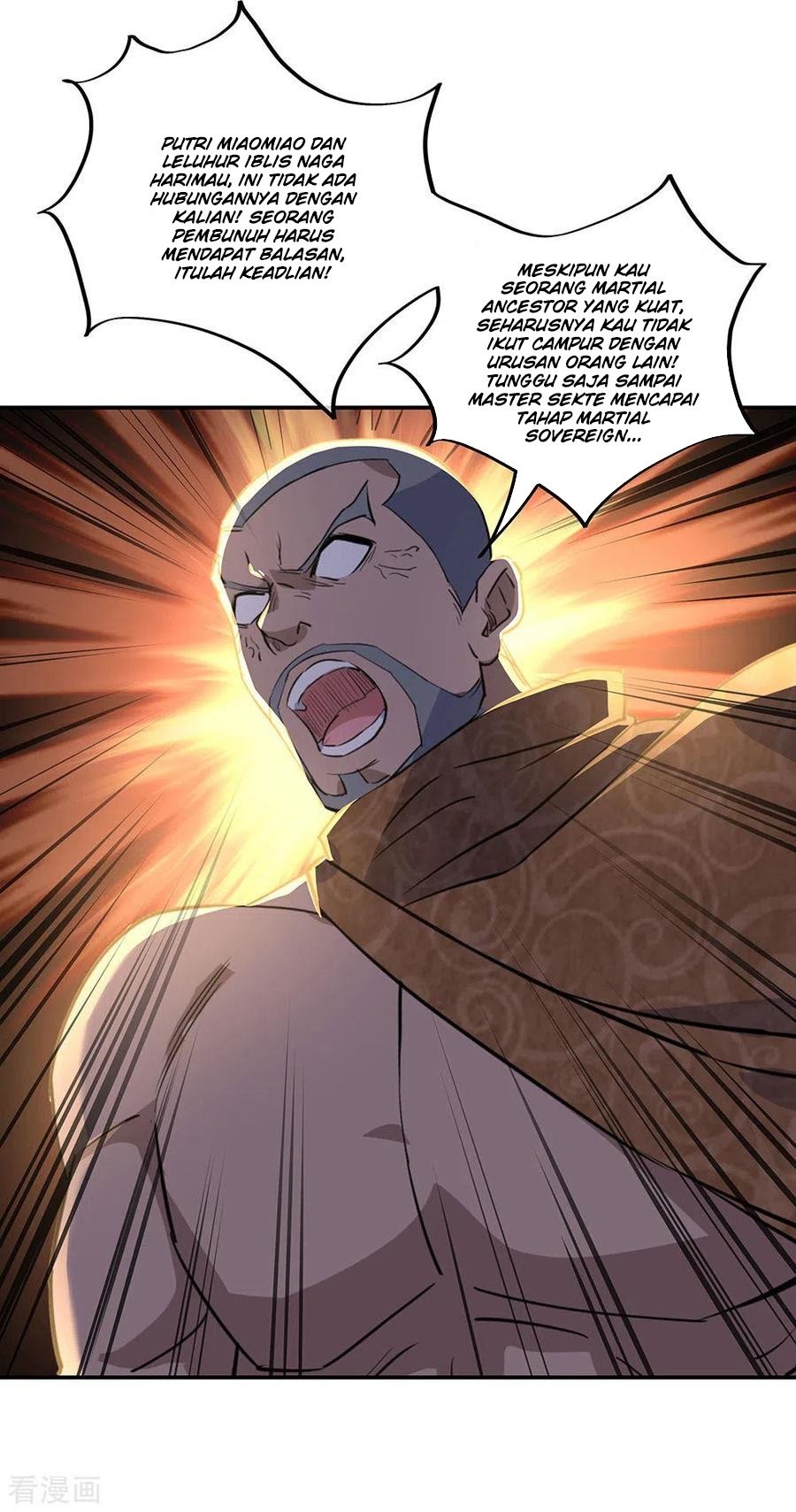 Peerless Soul Chapter 233 Gambar 16