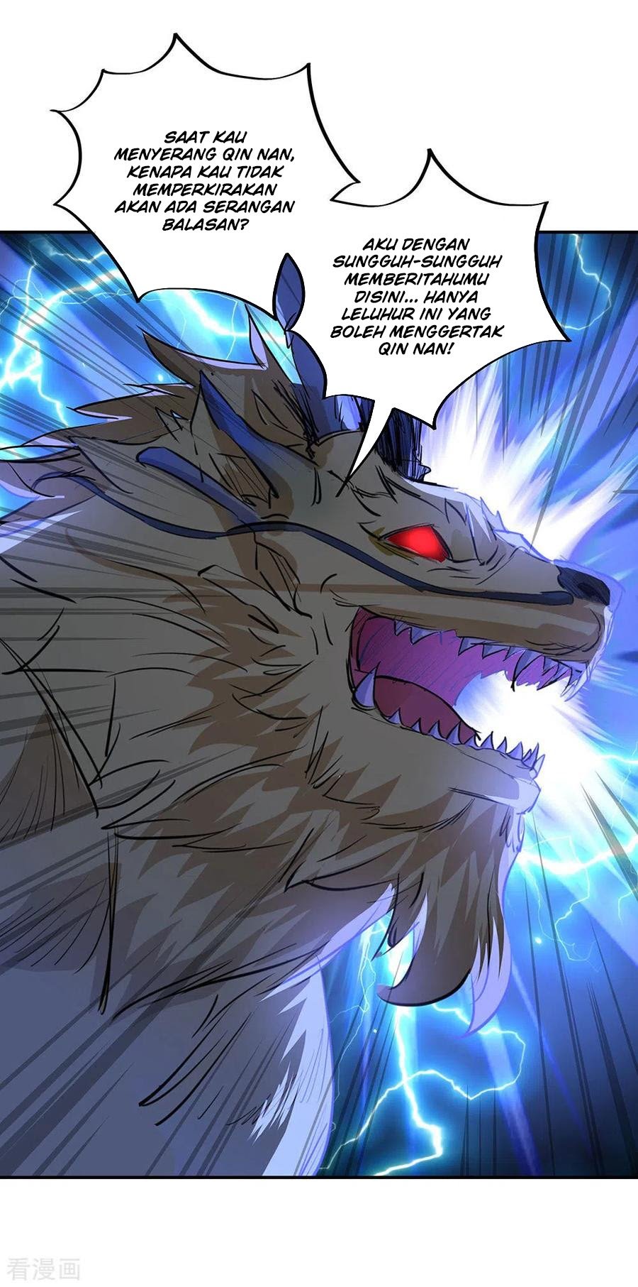 Peerless Soul Chapter 233 Gambar 18