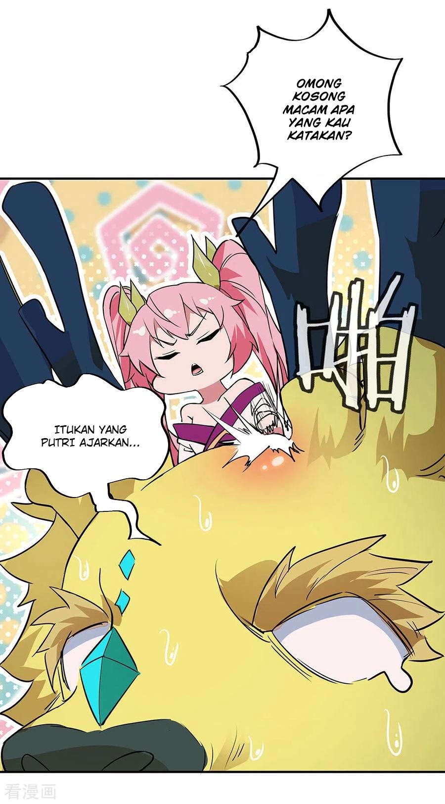 Peerless Soul Chapter 233 Gambar 19