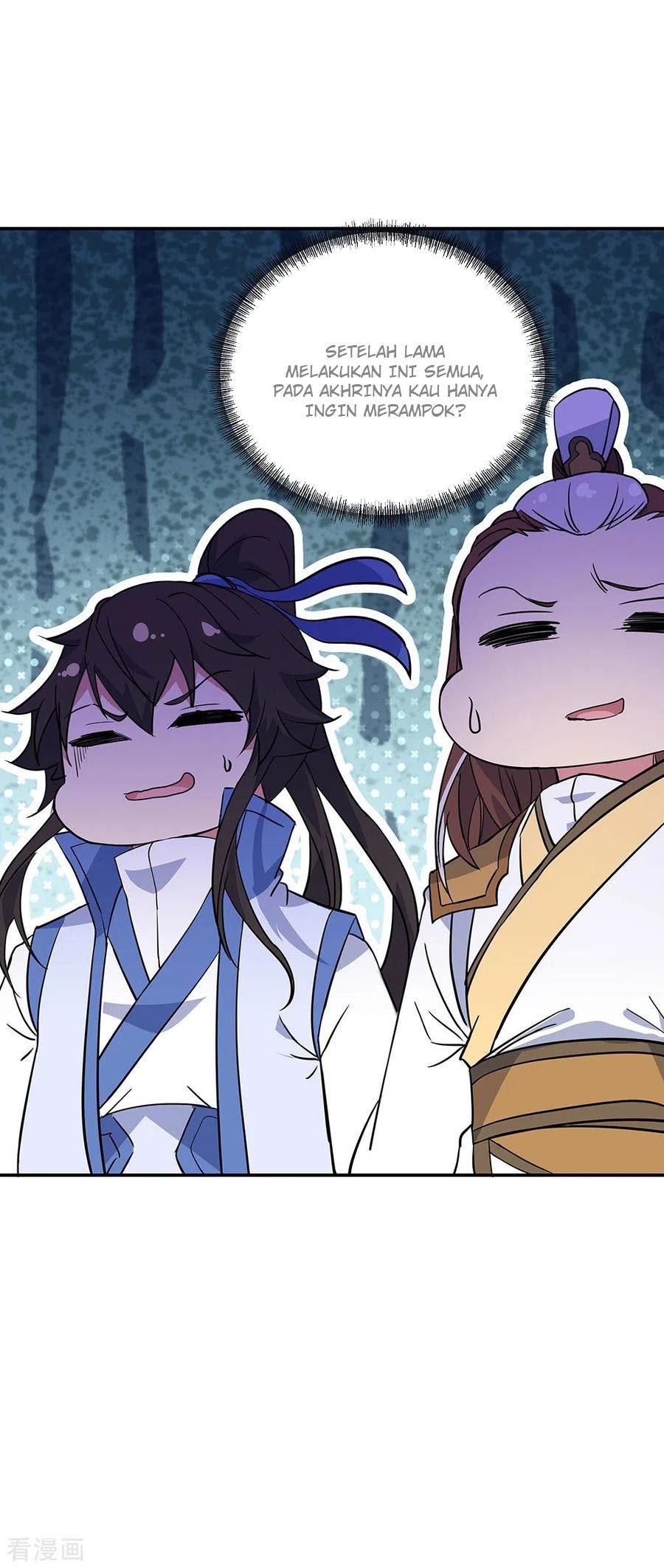 Peerless Soul Chapter 233 Gambar 21