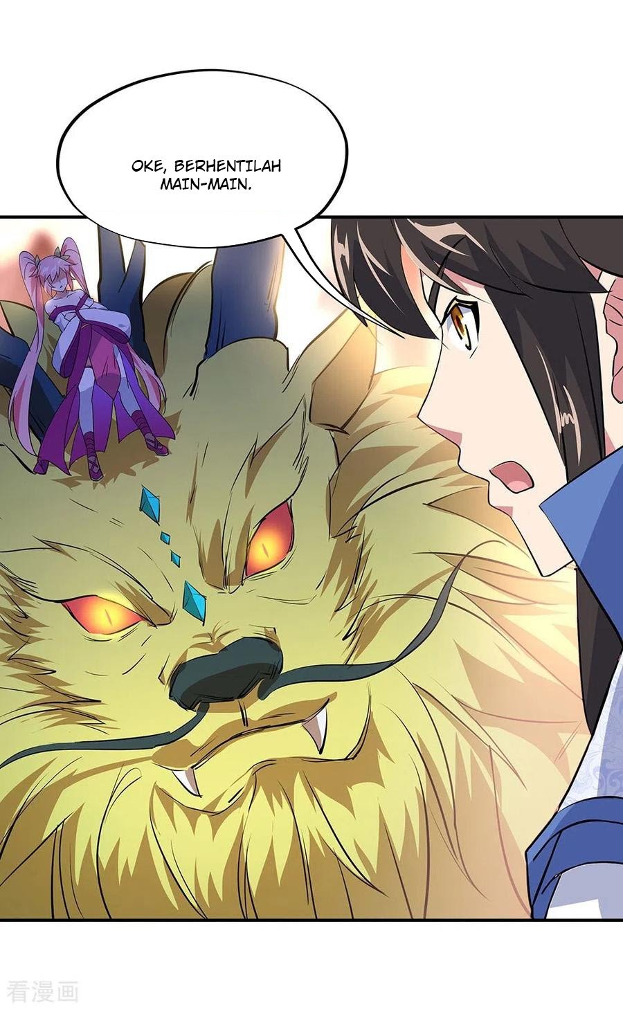 Peerless Soul Chapter 233 Gambar 22