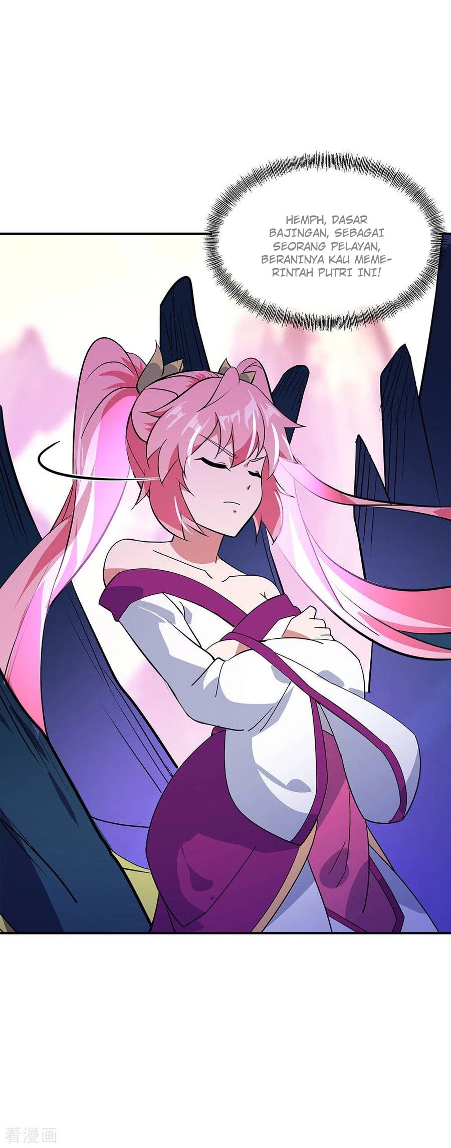 Peerless Soul Chapter 233 Gambar 23