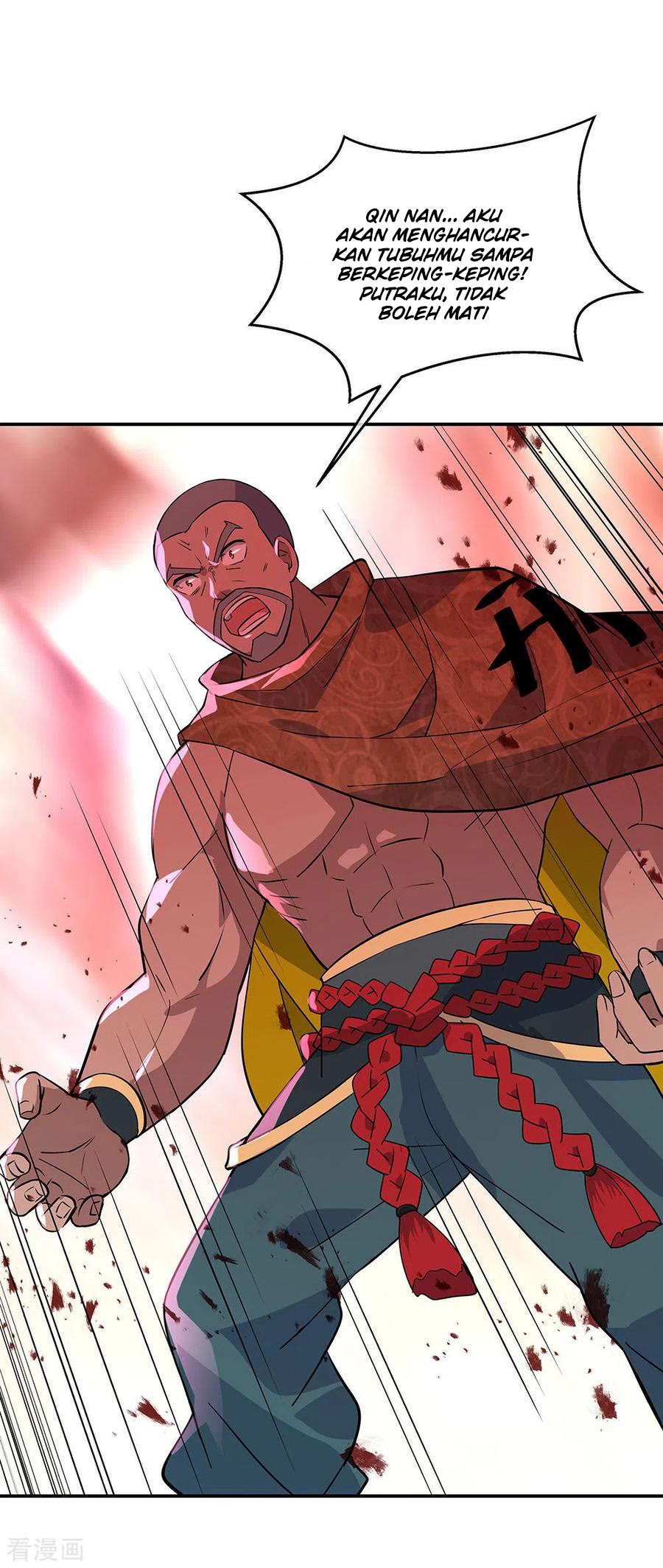 Peerless Soul Chapter 233 Gambar 25