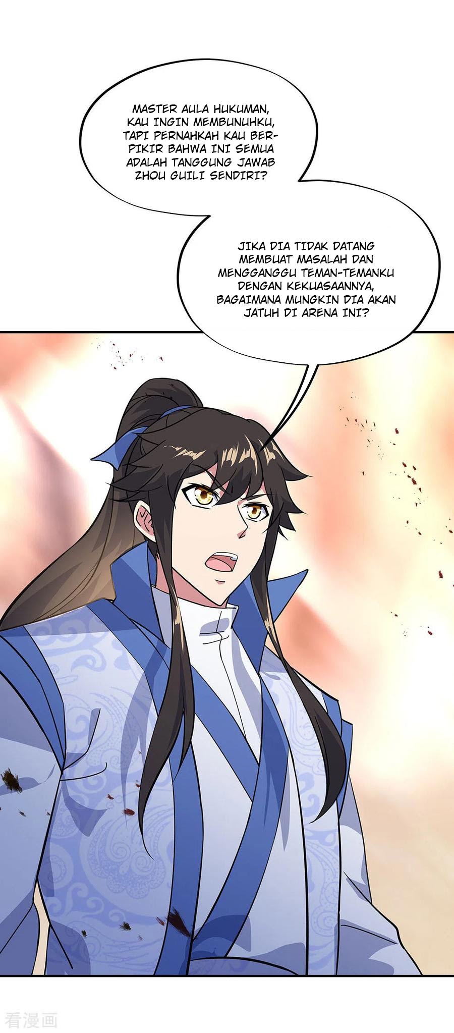 Peerless Soul Chapter 233 Gambar 26