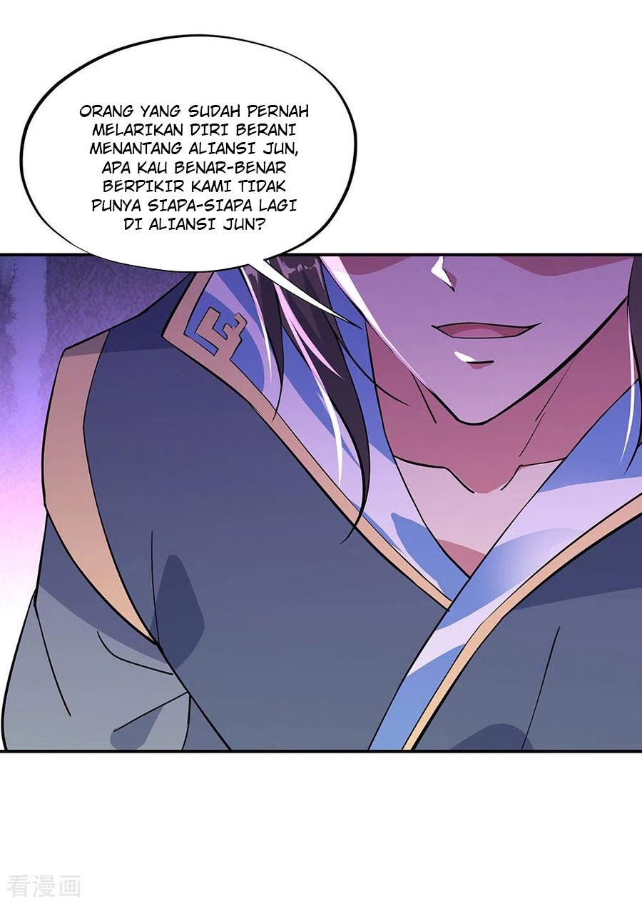 Peerless Soul Chapter 233 Gambar 29