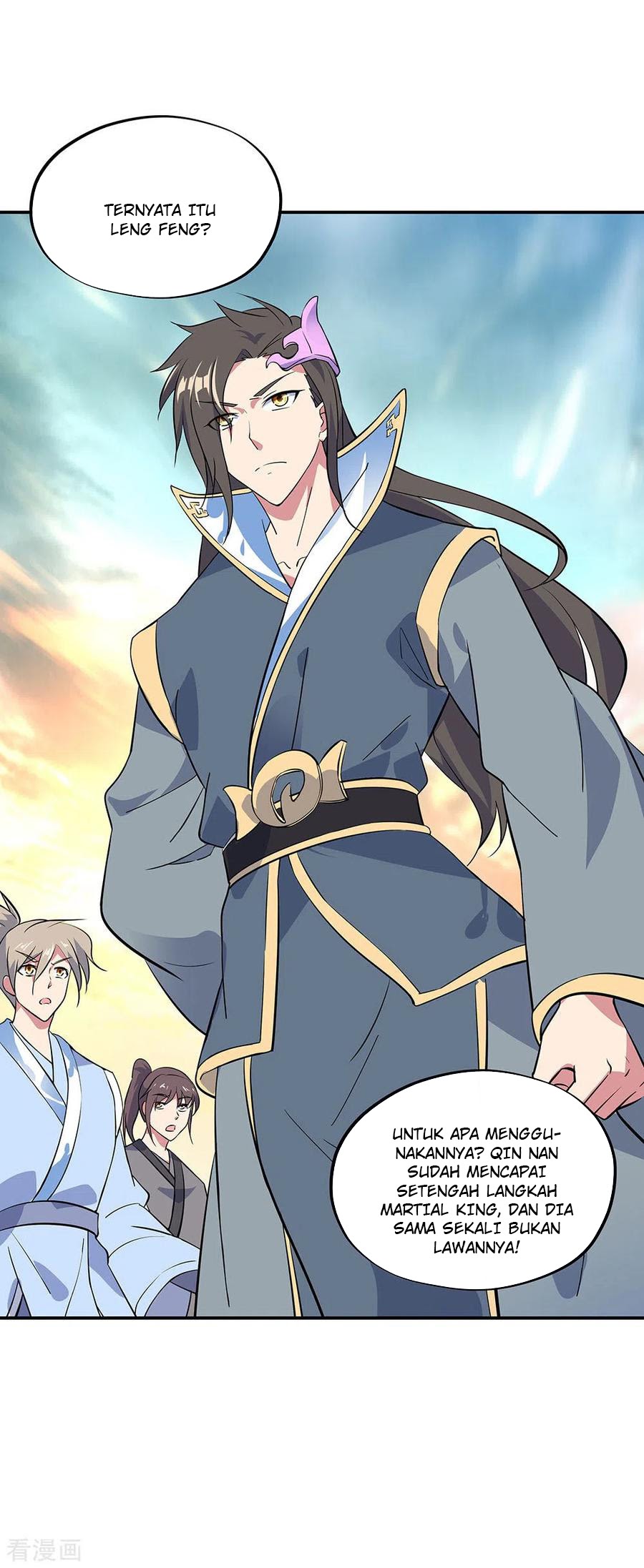 Peerless Soul Chapter 233 Gambar 30