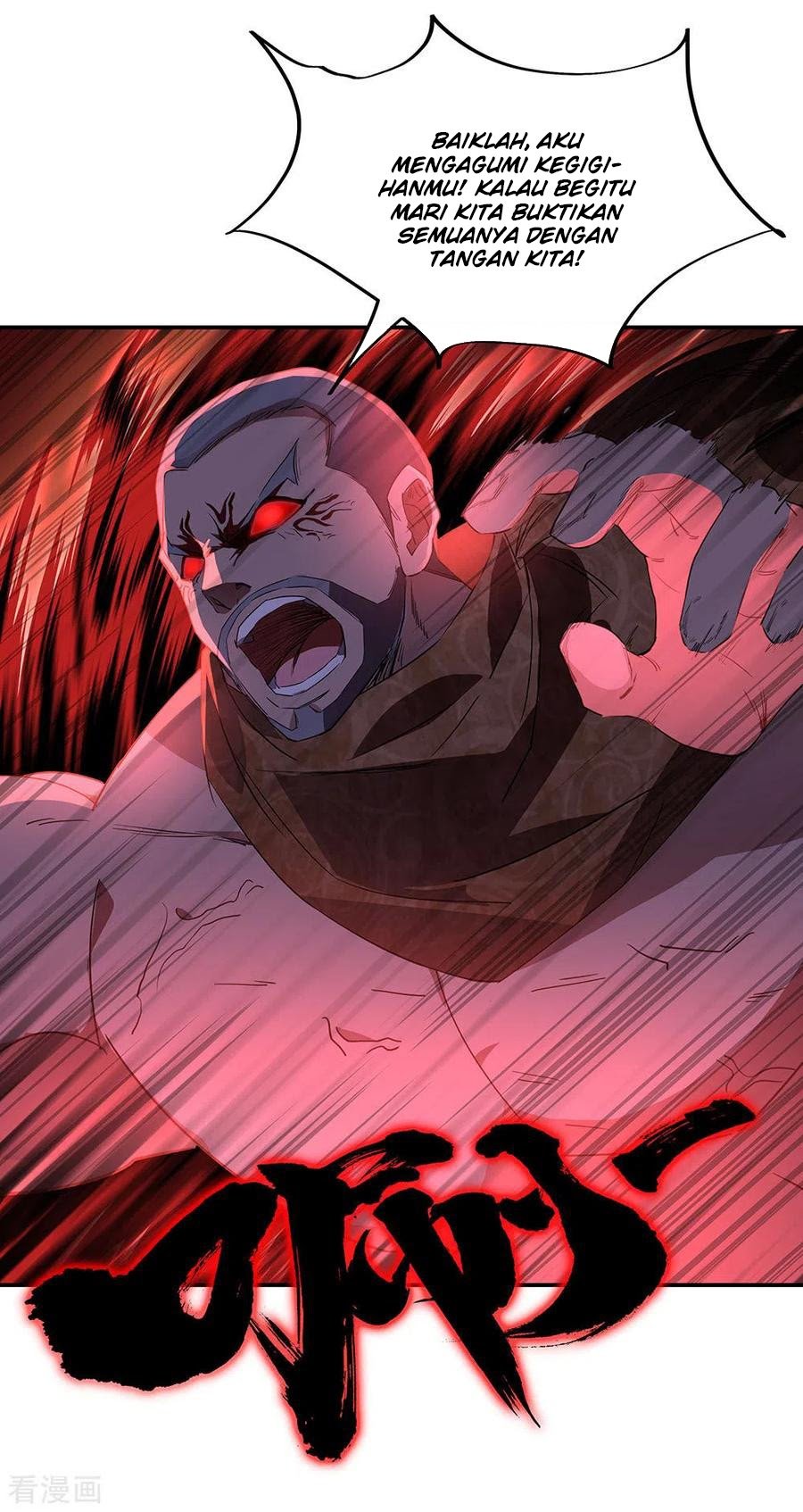 Peerless Soul Chapter 233 Gambar 4