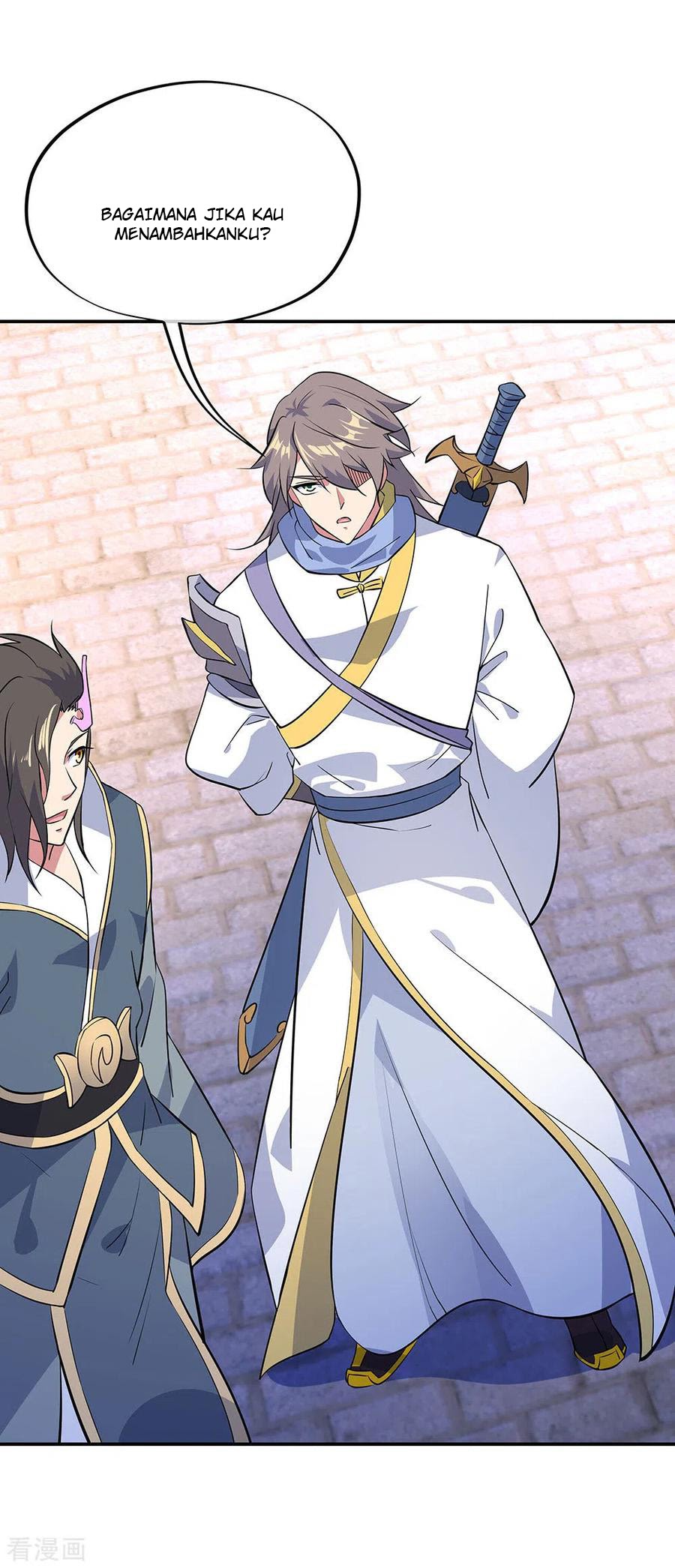 Peerless Soul Chapter 233 Gambar 32