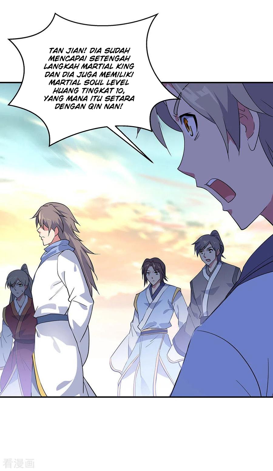 Peerless Soul Chapter 233 Gambar 33