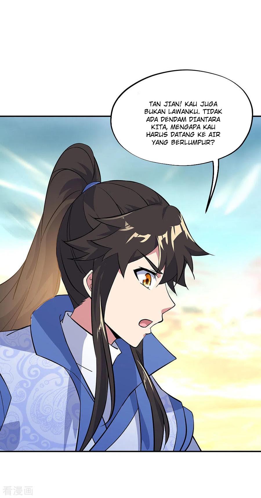 Peerless Soul Chapter 233 Gambar 34