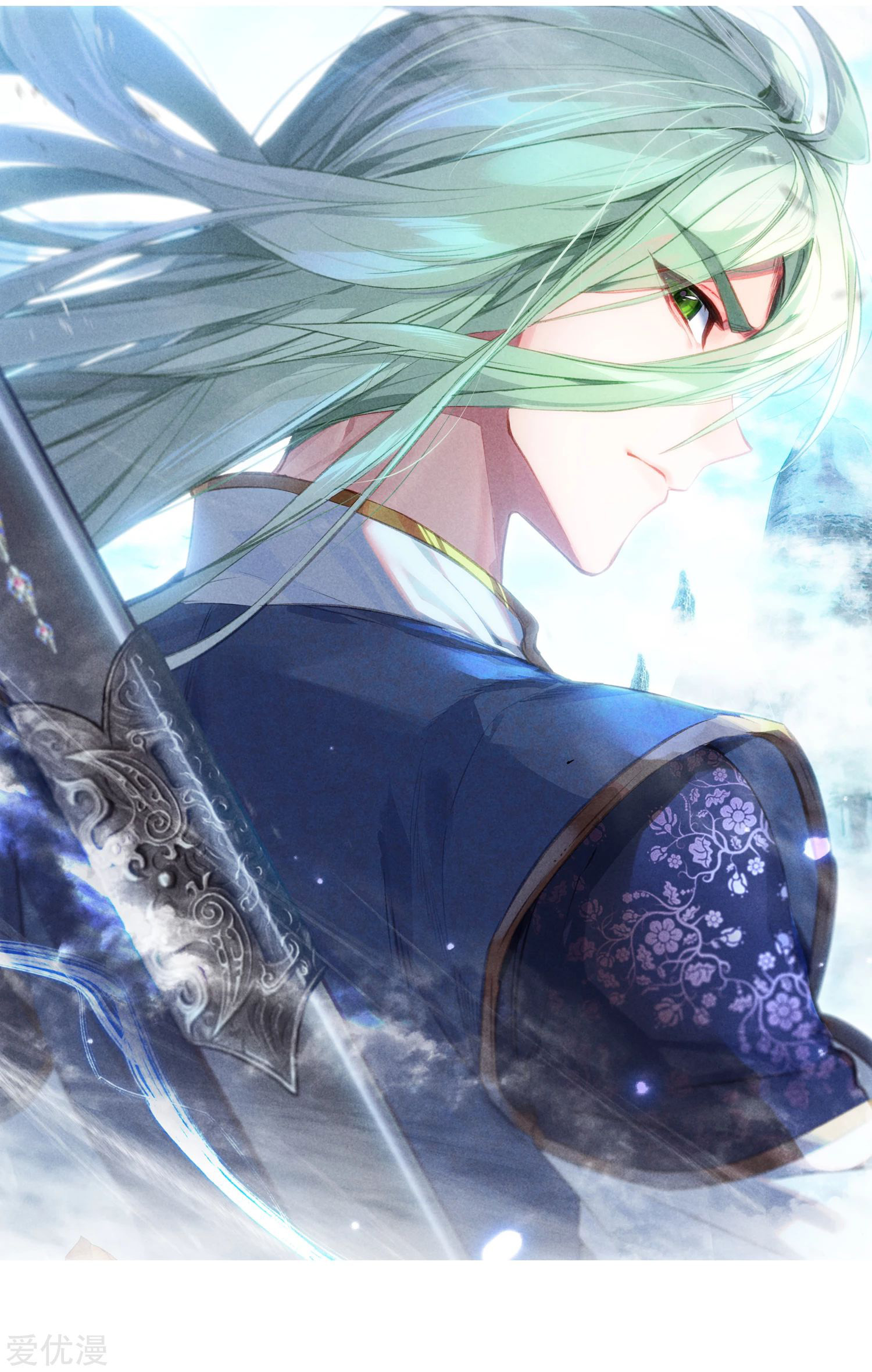 Soul Land 2 Chapter 242.1 Gambar 3