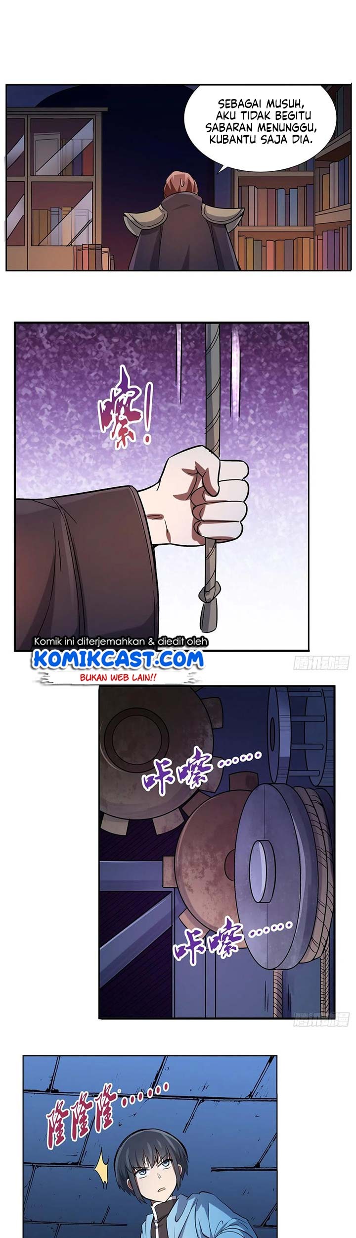 The Demon King Who Lost His Job Chapter 117 Gambar 14