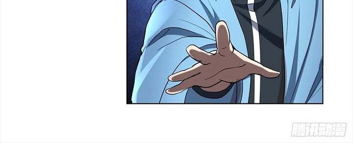 The Demon King Who Lost His Job Chapter 117 Gambar 21