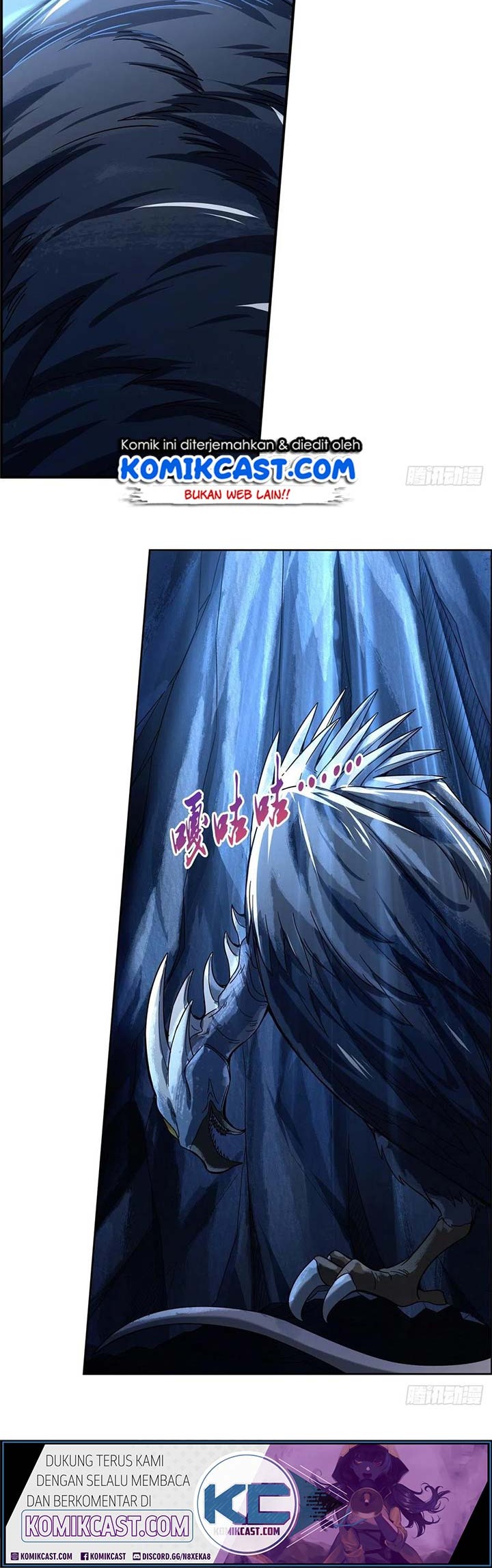 The Demon King Who Lost His Job Chapter 117 Gambar 4