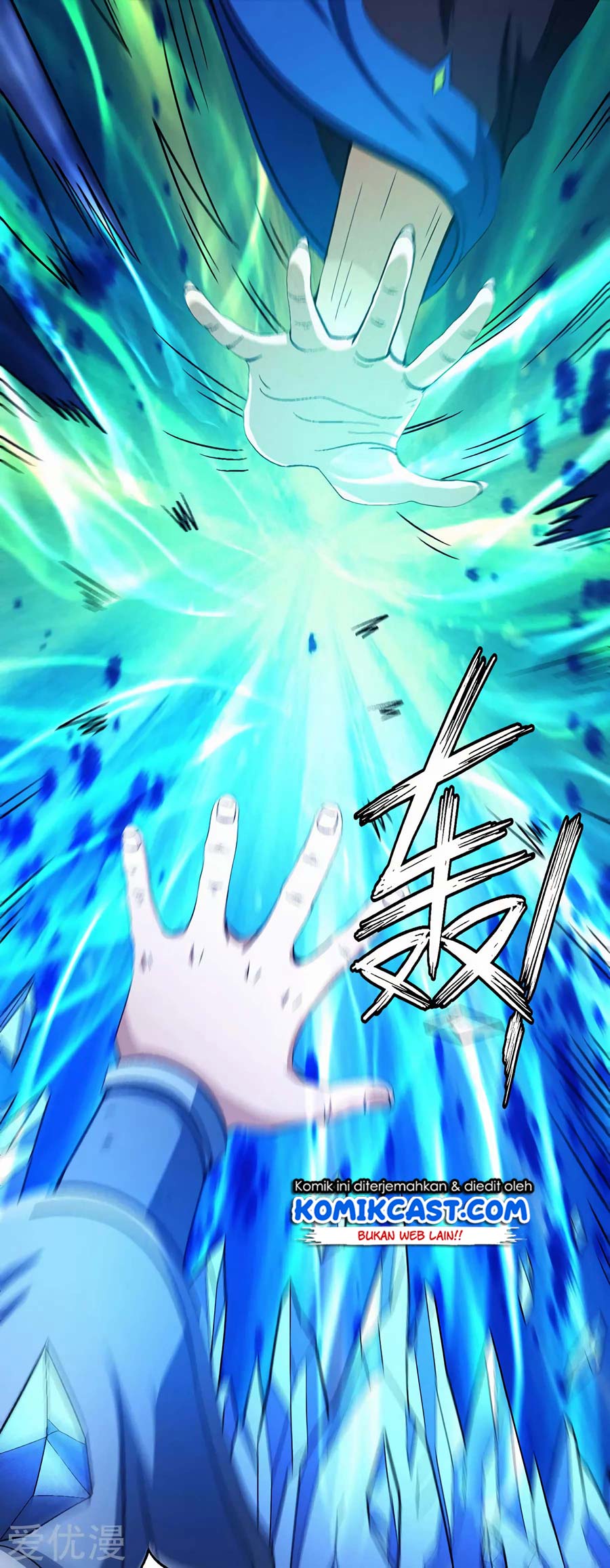 God of Martial Arts Chapter 124.1 Gambar 6