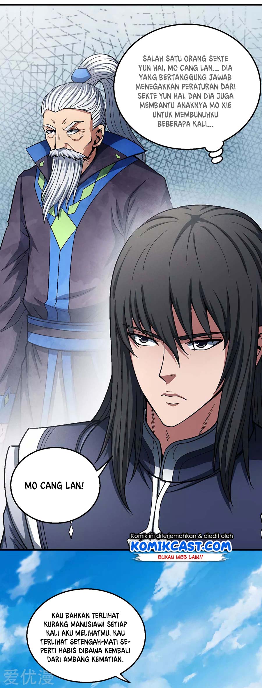 God of Martial Arts Chapter 124.1 Gambar 29