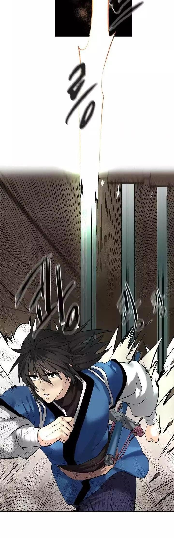 Volcanic Age Chapter 55 Gambar 11