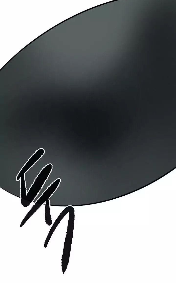 Volcanic Age Chapter 55 Gambar 16