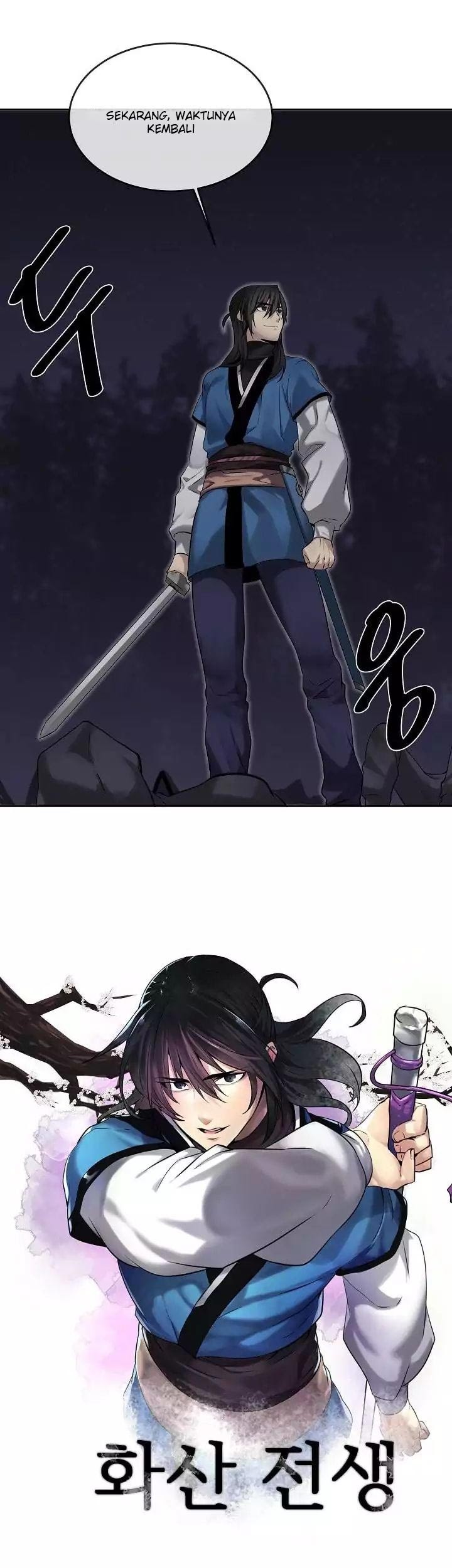 Volcanic Age Chapter 55 Gambar 4