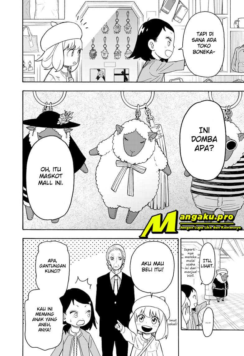 Spy X Family Chapter 36 Gambar 17
