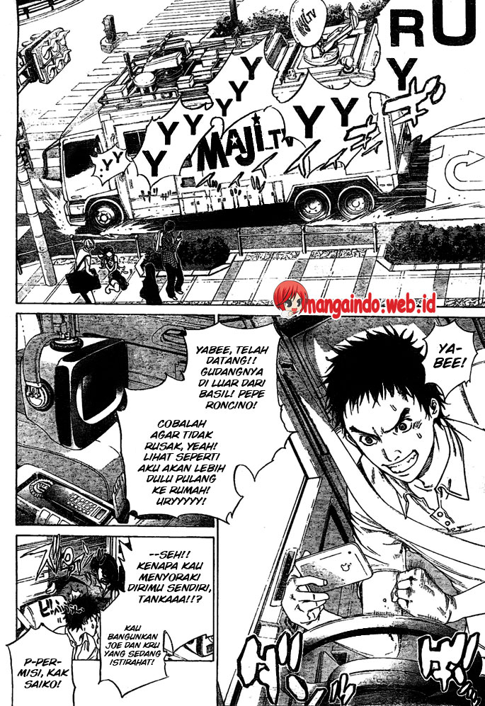 Air Gear Chapter 230 Gambar 5