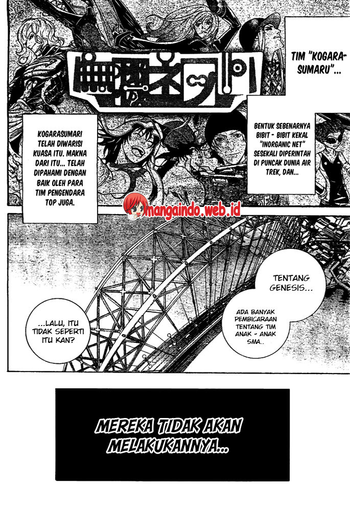 Air Gear Chapter 230 Gambar 7