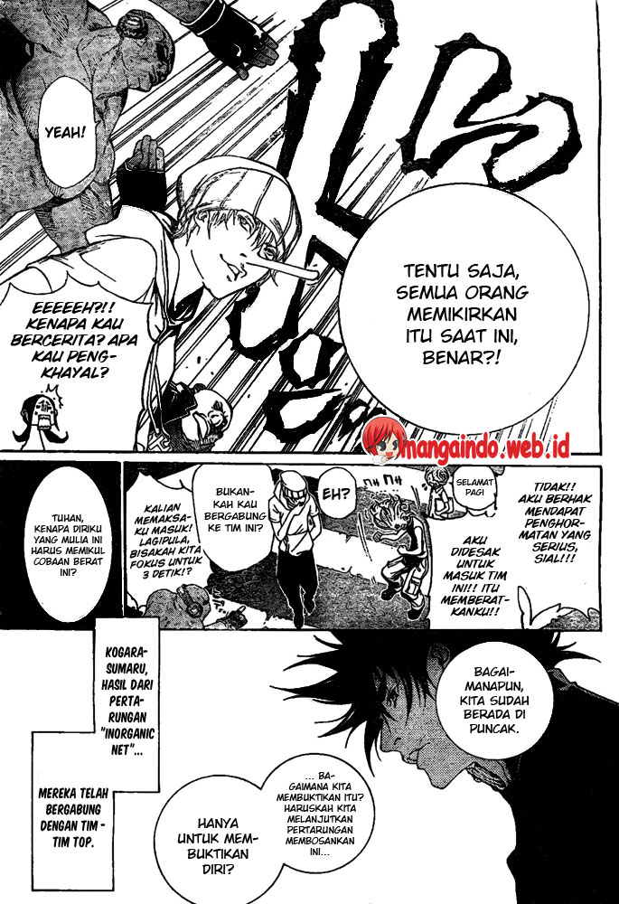 Air Gear Chapter 230 Gambar 8