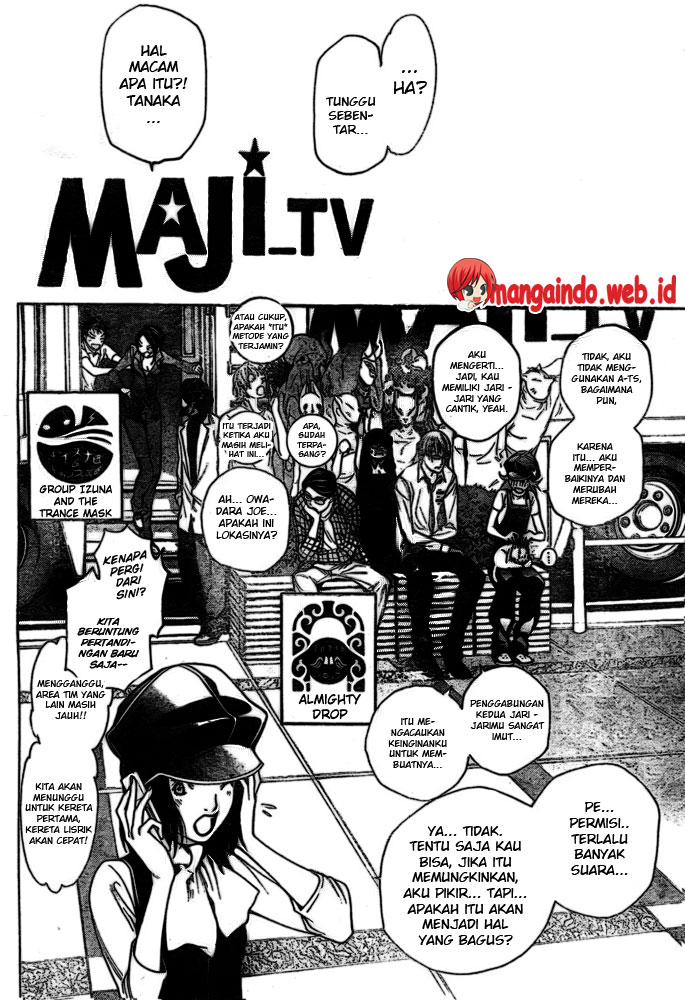 Air Gear Chapter 230 Gambar 17