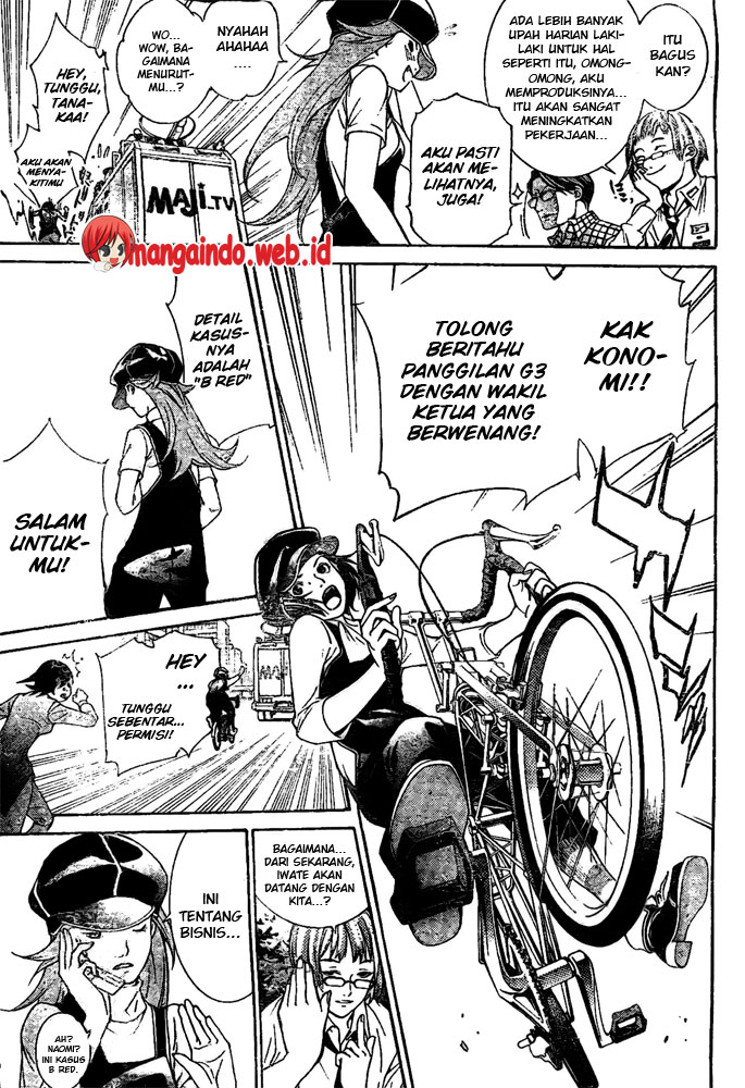 Air Gear Chapter 230 Gambar 20