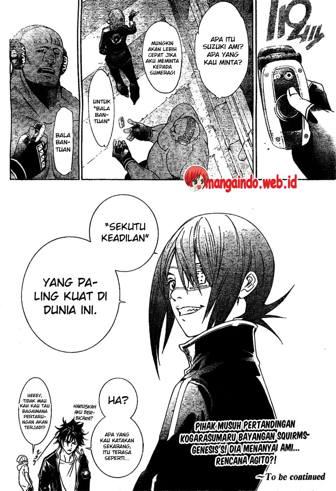 Air Gear Chapter 230 Gambar 21