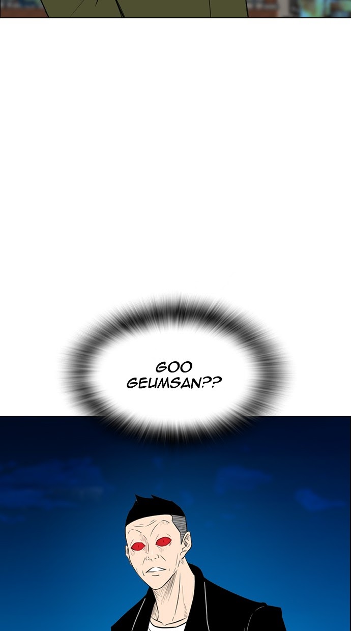 Reawaken Man Chapter 153 Gambar 47