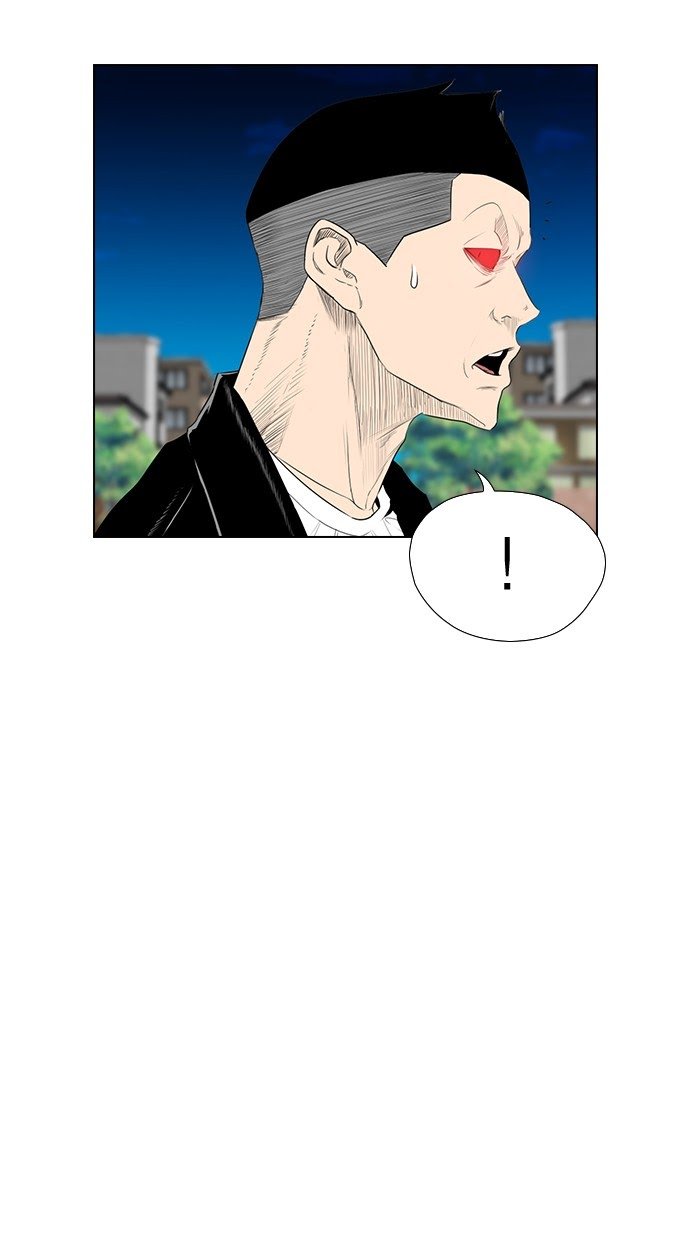 Reawaken Man Chapter 153 Gambar 5