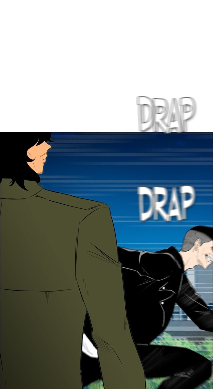 Reawaken Man Chapter 153 Gambar 51