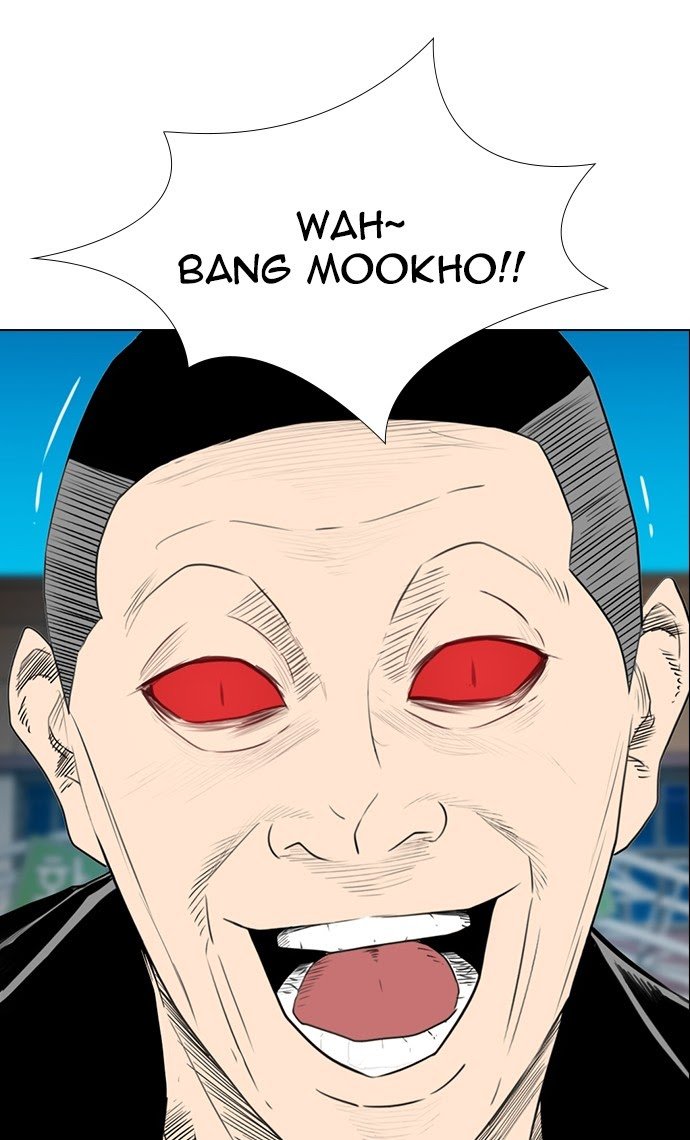 Reawaken Man Chapter 153 Gambar 10